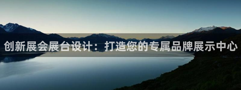 果博注册平台怎么注册的
